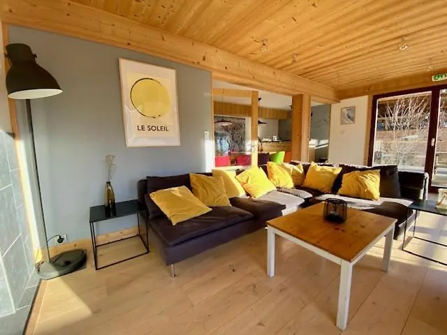 Chalet Chelmer Morzine 0*,  France